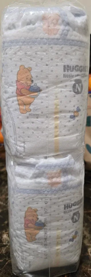 Huggies Little Snugglers Newborn Diapers 48 count