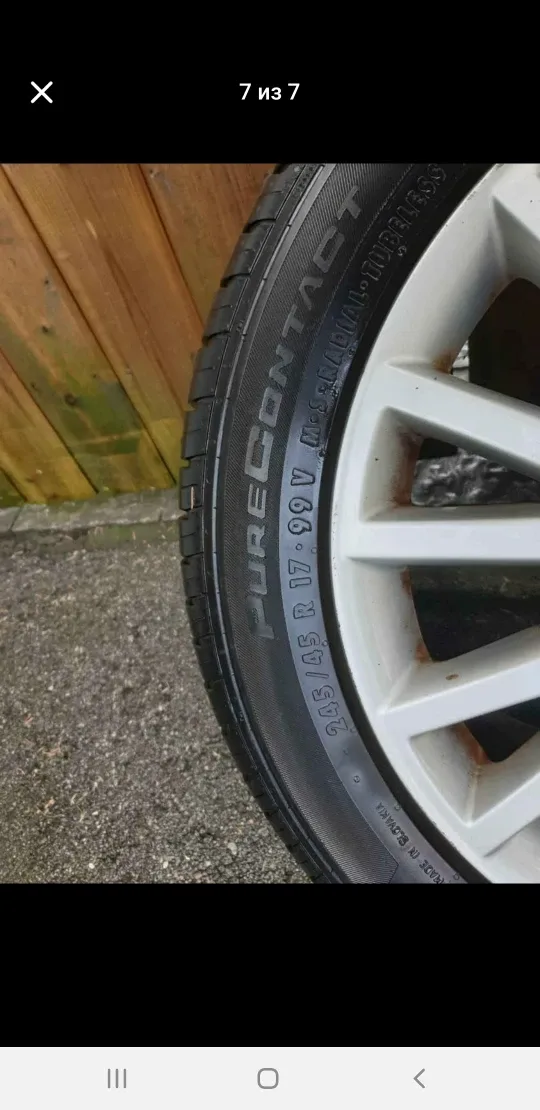 Continental Pure Contact 245/45/R17 Audi A6 set Tires+Rims image indicator(7)