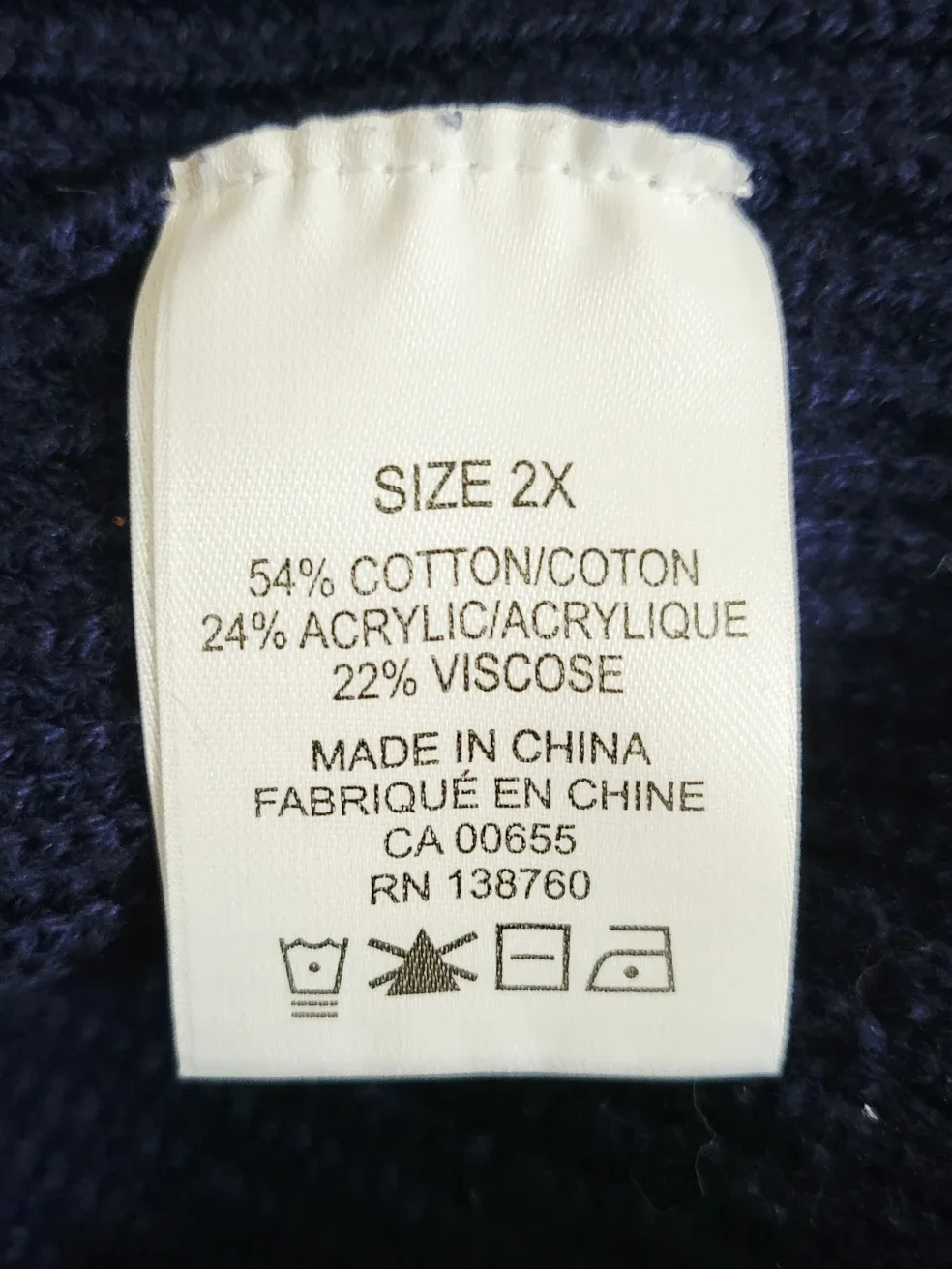 Collegiate Cardigan image indicator(5)