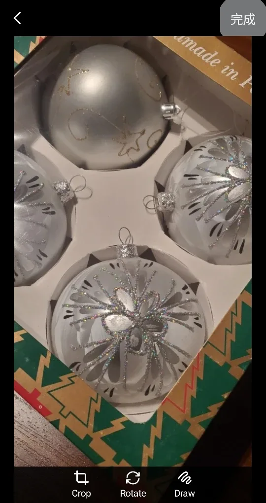 Christmas Ornaments image indicator(3)