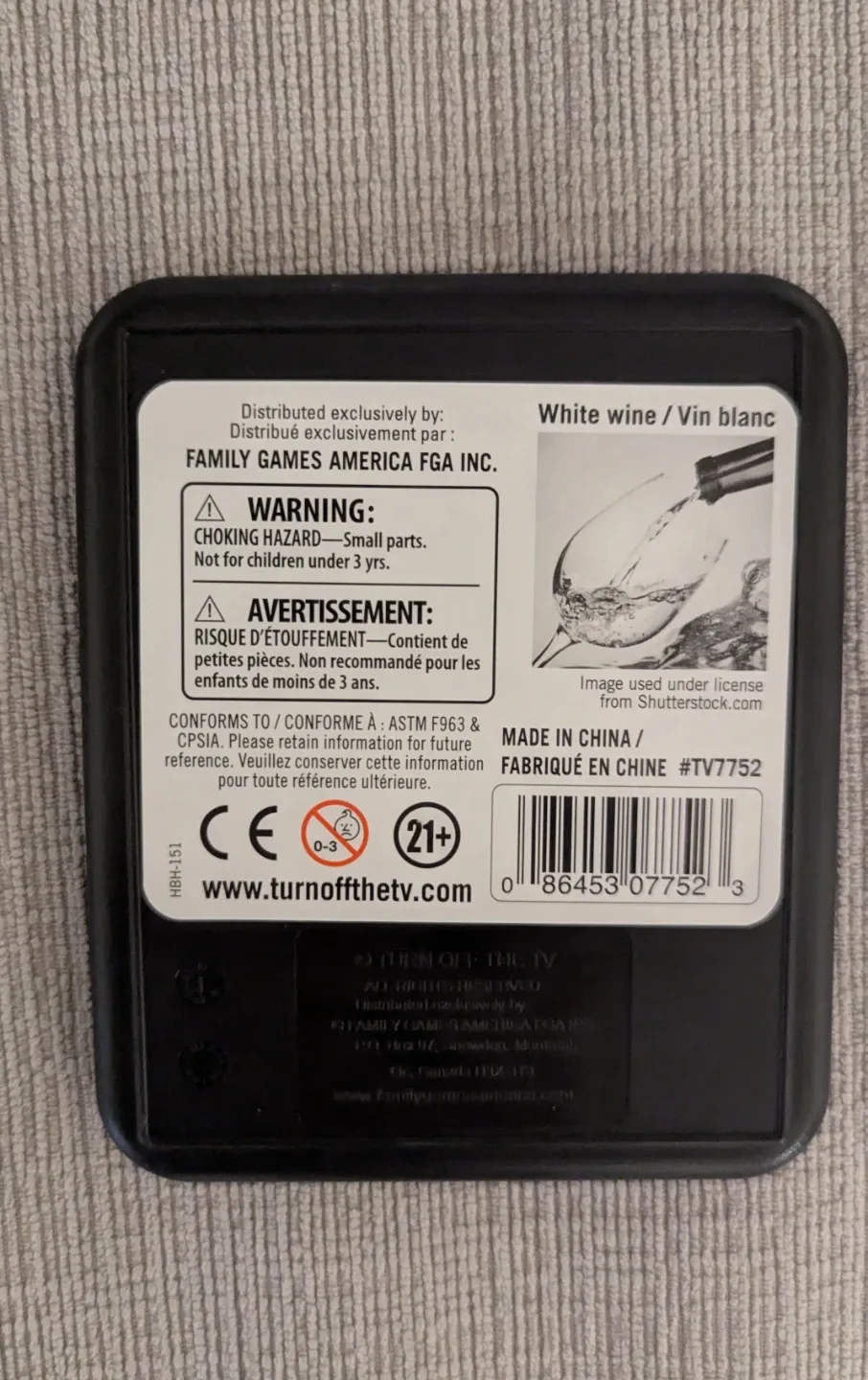 Brand New White Wine Puzzle Coaster image indicator(2)