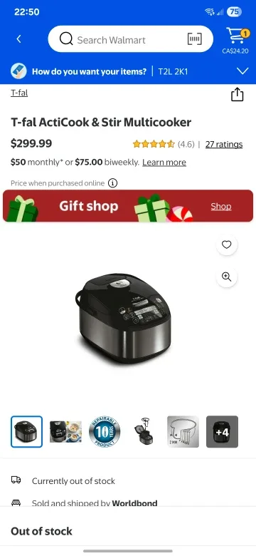 T-fal rice cooker thumbnail