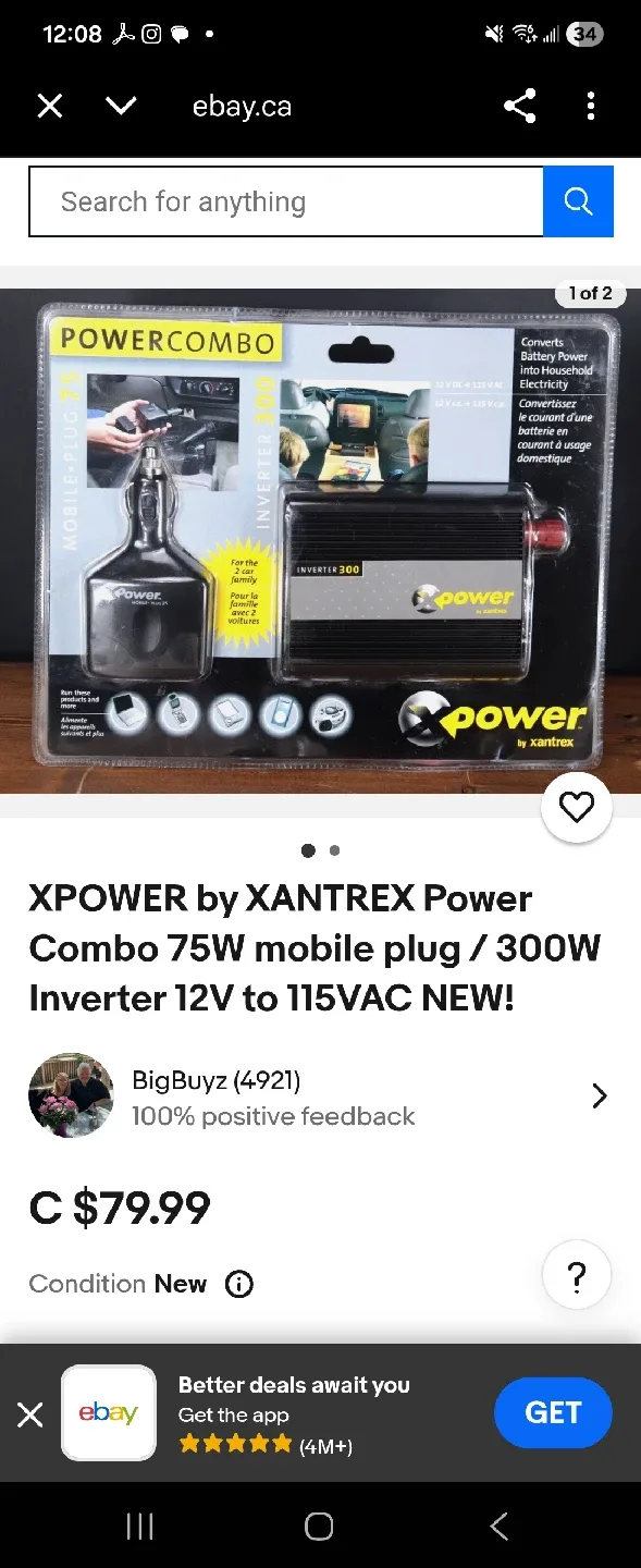 Xantrex Power Combo 75W Mobile Plug/300W Inverter image indicator(3)