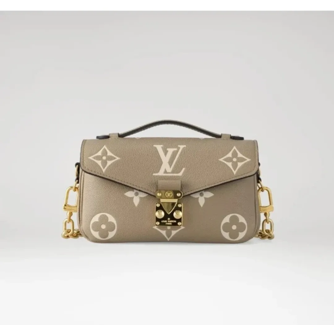 Louis Vuitton Mini Pochette Accessoires