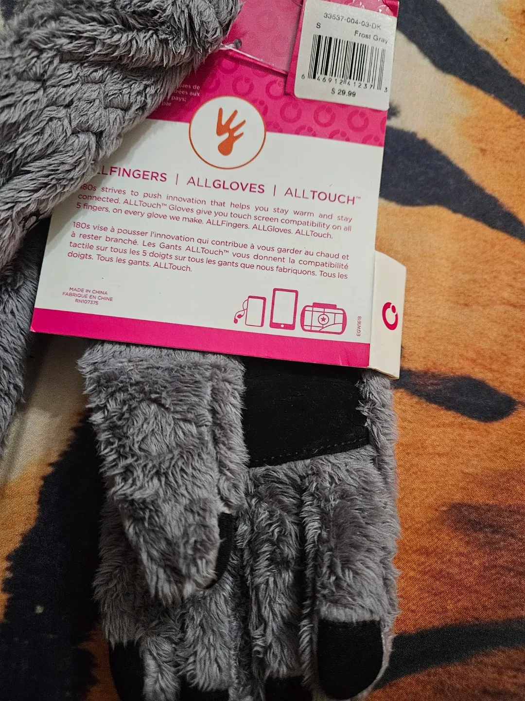 180s Frost Gray Gloves - Size S image indicator(2)