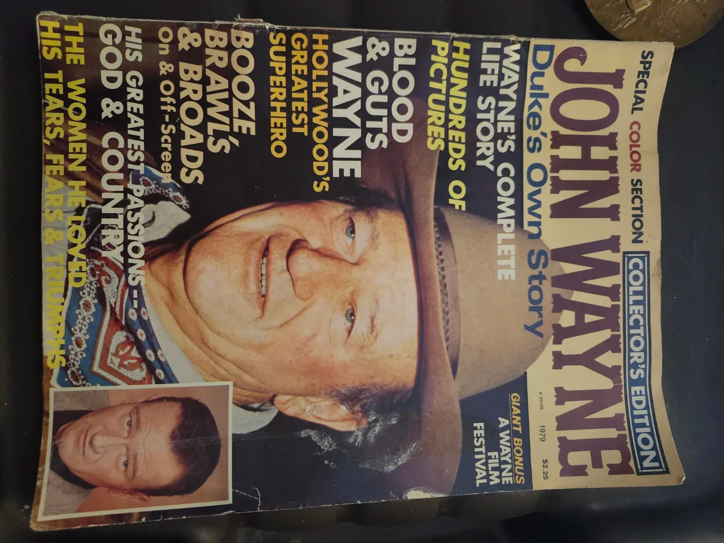 Vintage Modern People Magazine July 21, 1979 image indicator(6)