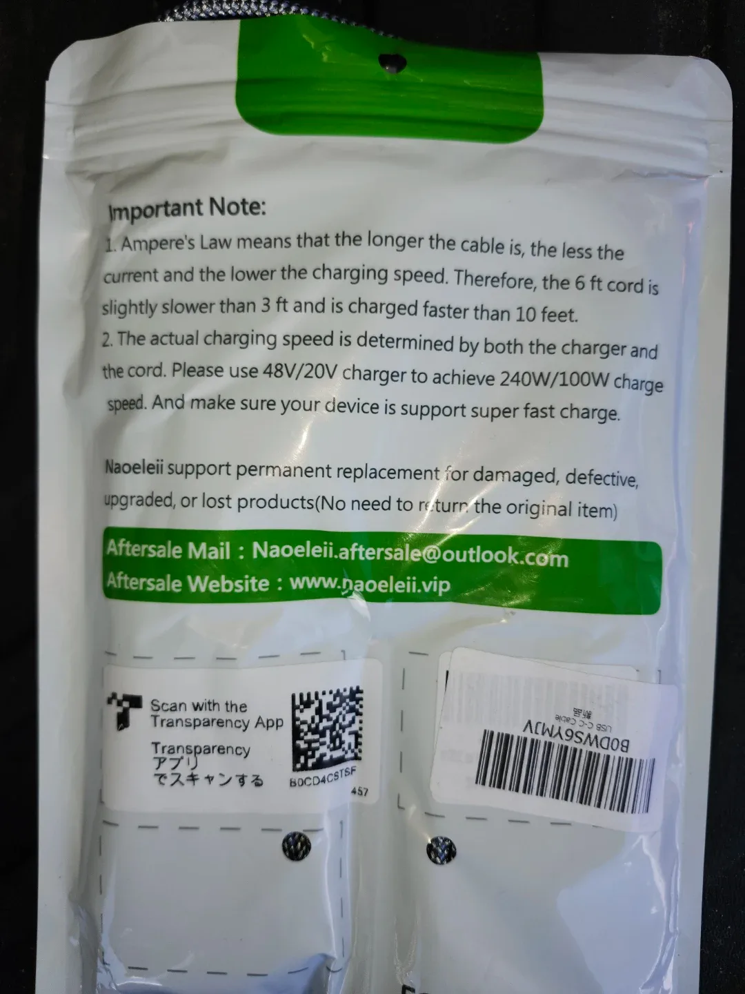 🥕🥕🥕New 2-Pack USBC-USBC Fast Charging Cable image indicator(3)