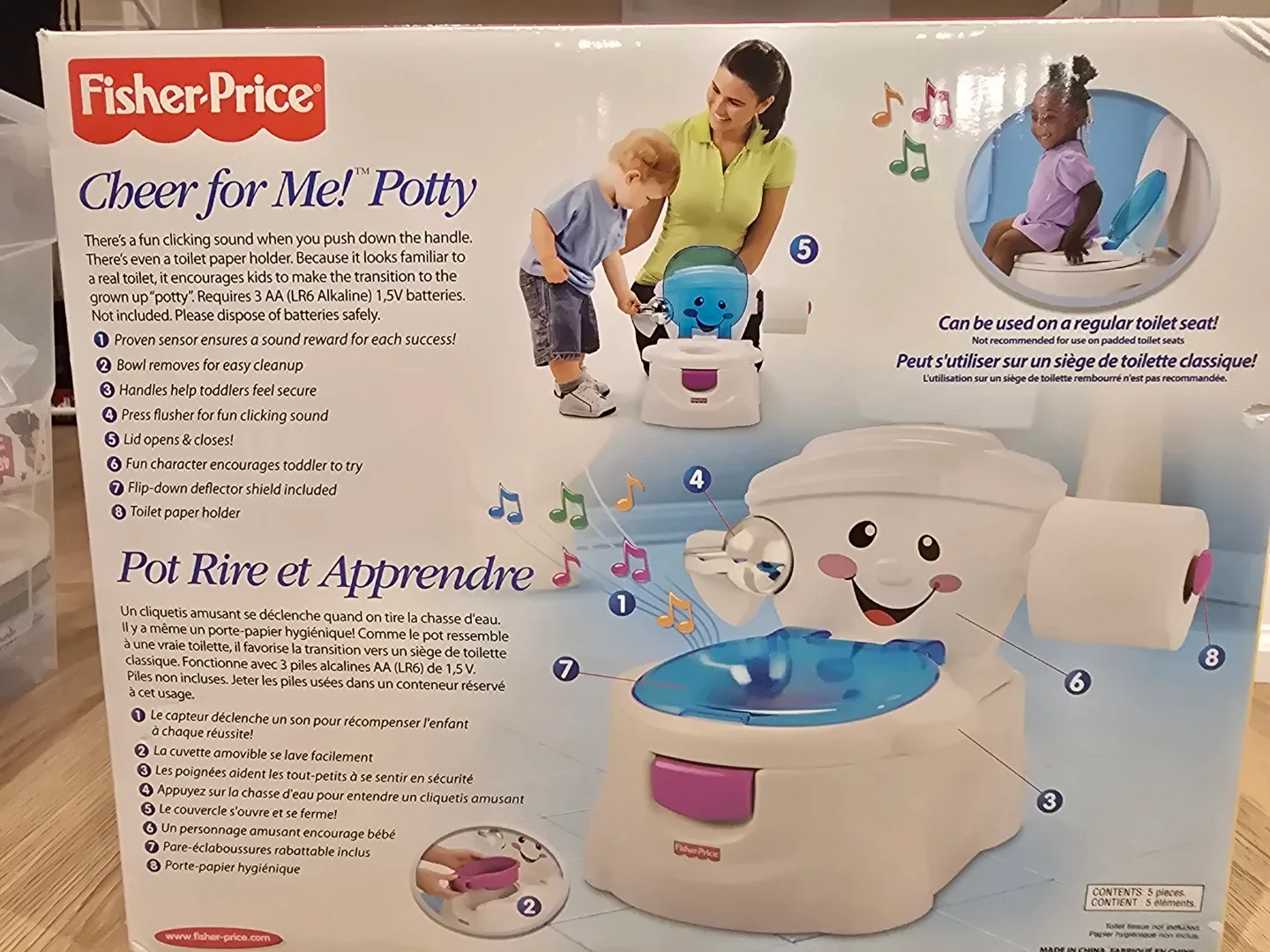 Fisher-Price Cheer for Me! Potty image indicator(3)