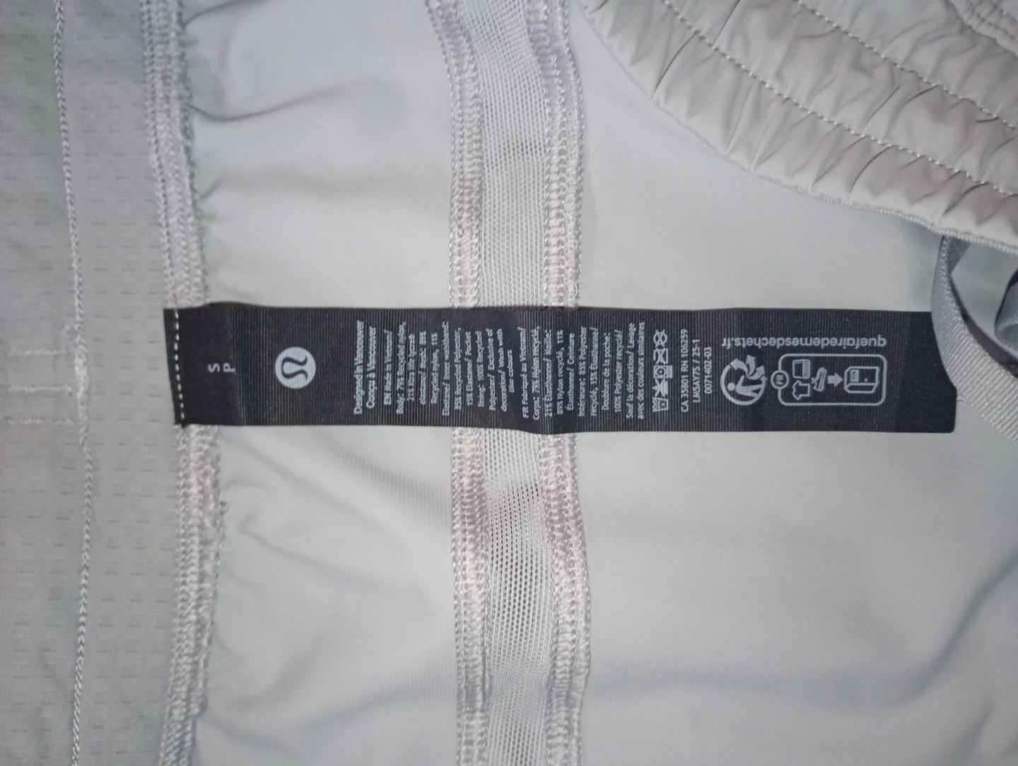 Lululemon Men's Pace Breaker Jogger Pants Size S - photo 4