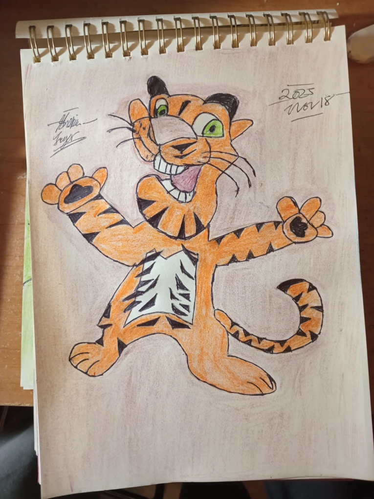 Drawing of Animated/Cartoon Tiger by Custom Artist Sherwin
