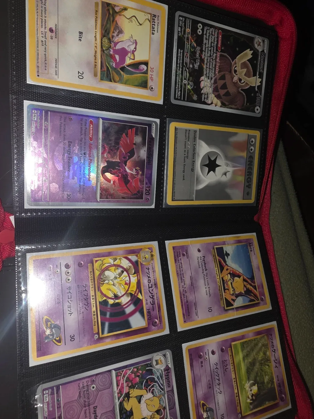 Pokémon Trading Cards Collection image indicator(4)