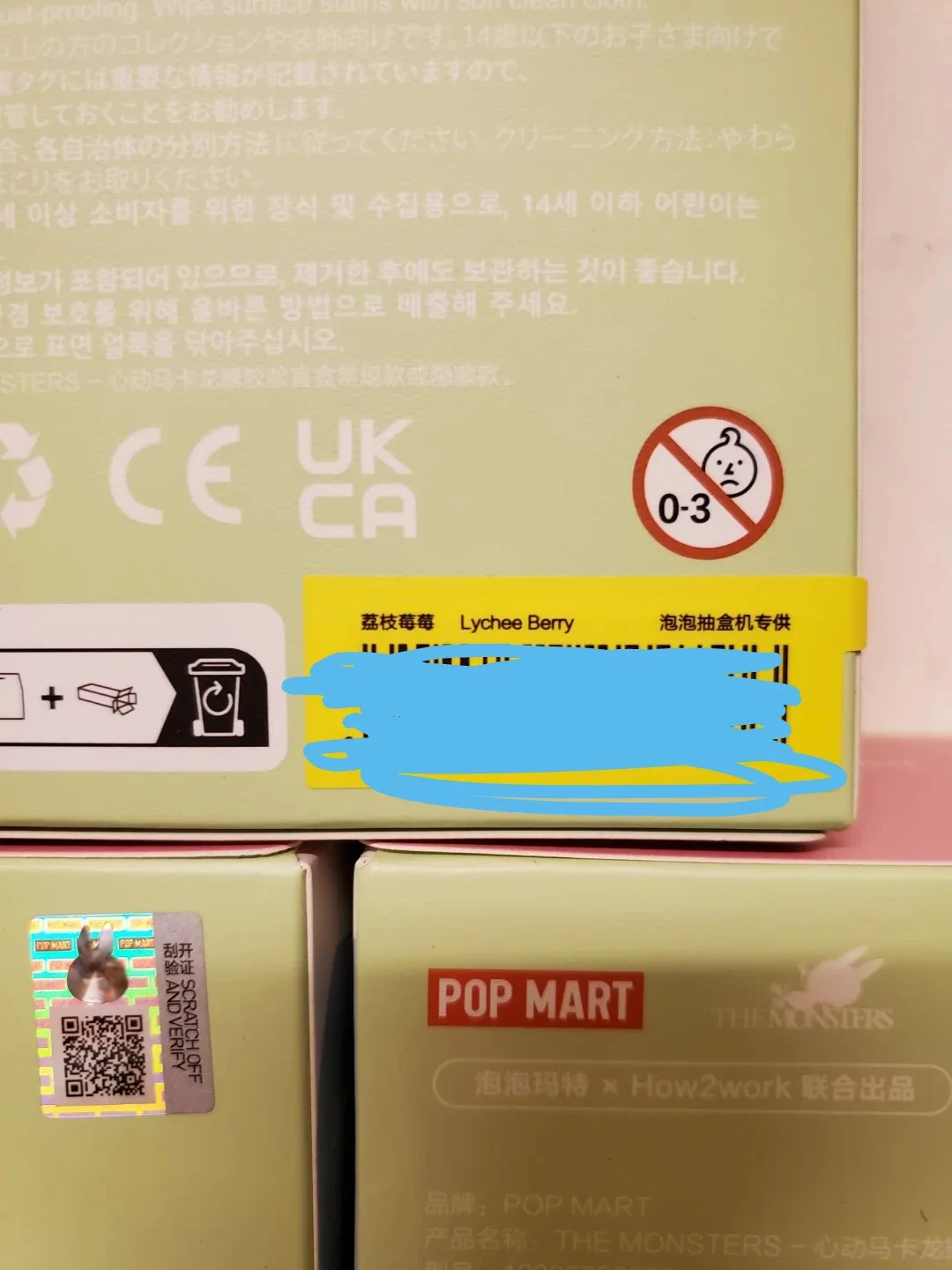 Pop Mart THE MONSTERS Exciting Macaron Blind Box Set image indicator(5)