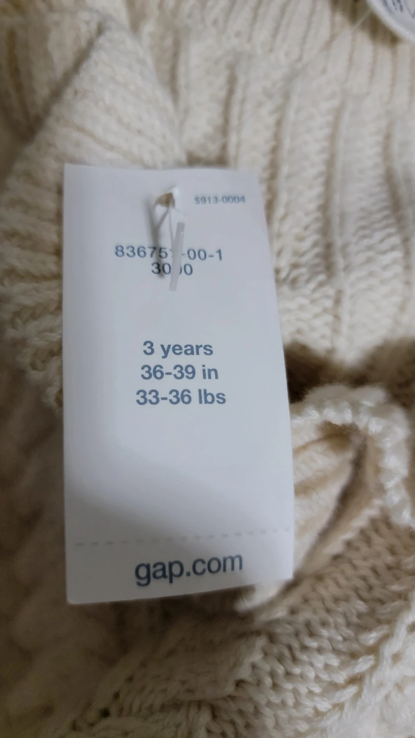GAP Baby Clothes Bundle - New With Tags - photo 5
