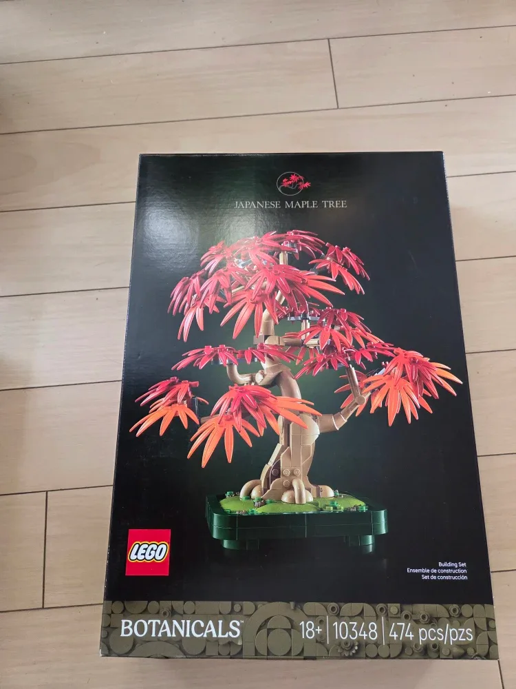 LEGO Sets: Speed Champions, Technic, Botanical & Icons image indicator(2)