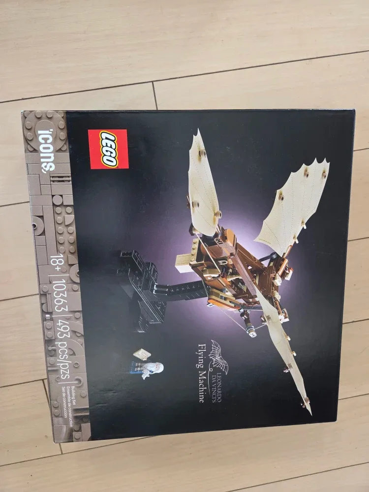 LEGO Sets: Speed Champions, Technic, Botanical & Icons image indicator(3)