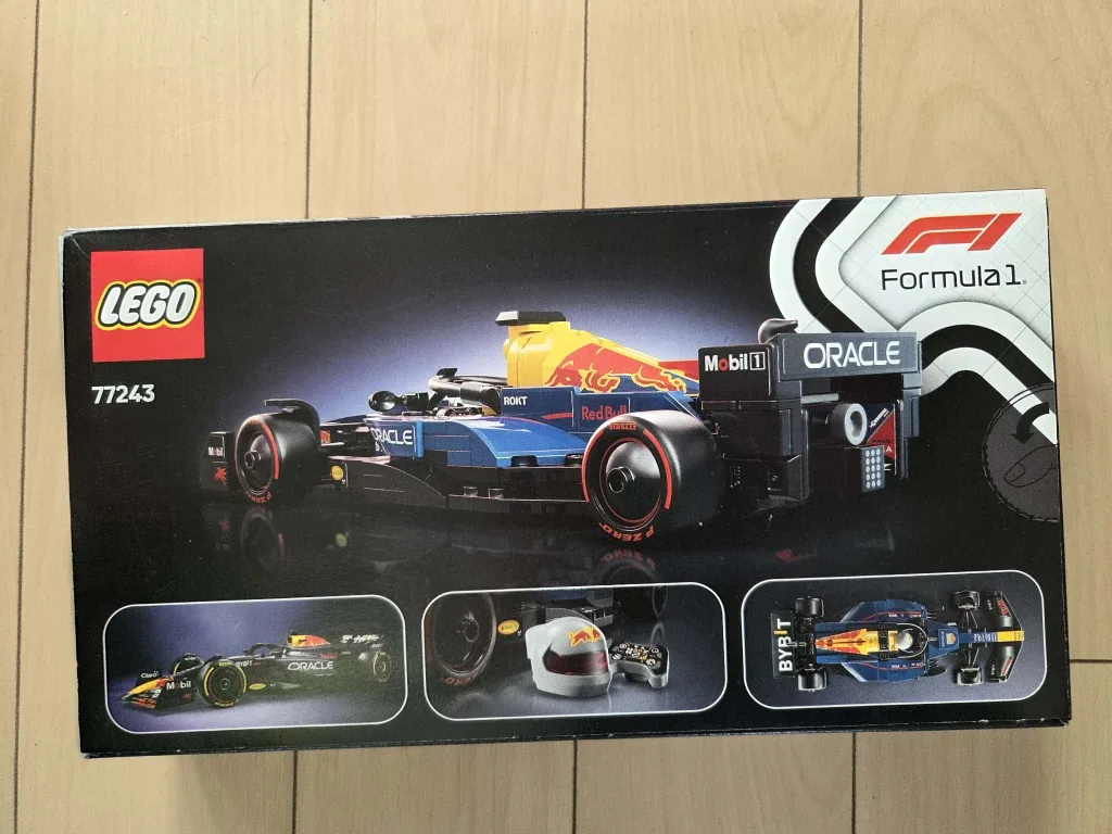 LEGO Sets: Speed Champions, Technic, Botanical & Icons image indicator(7)