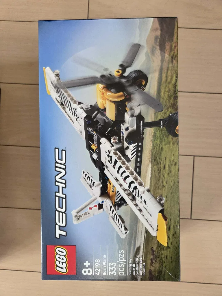 LEGO Sets: Speed Champions, Technic, Botanical & Icons image indicator(10)