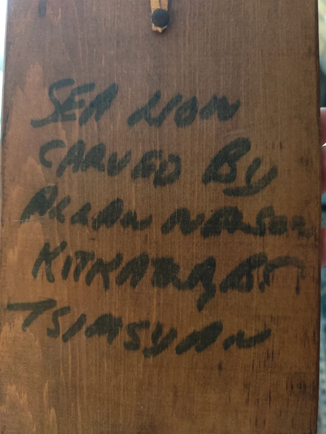 Sea Lion Carved by Tsimsyan artist image indicator(2)