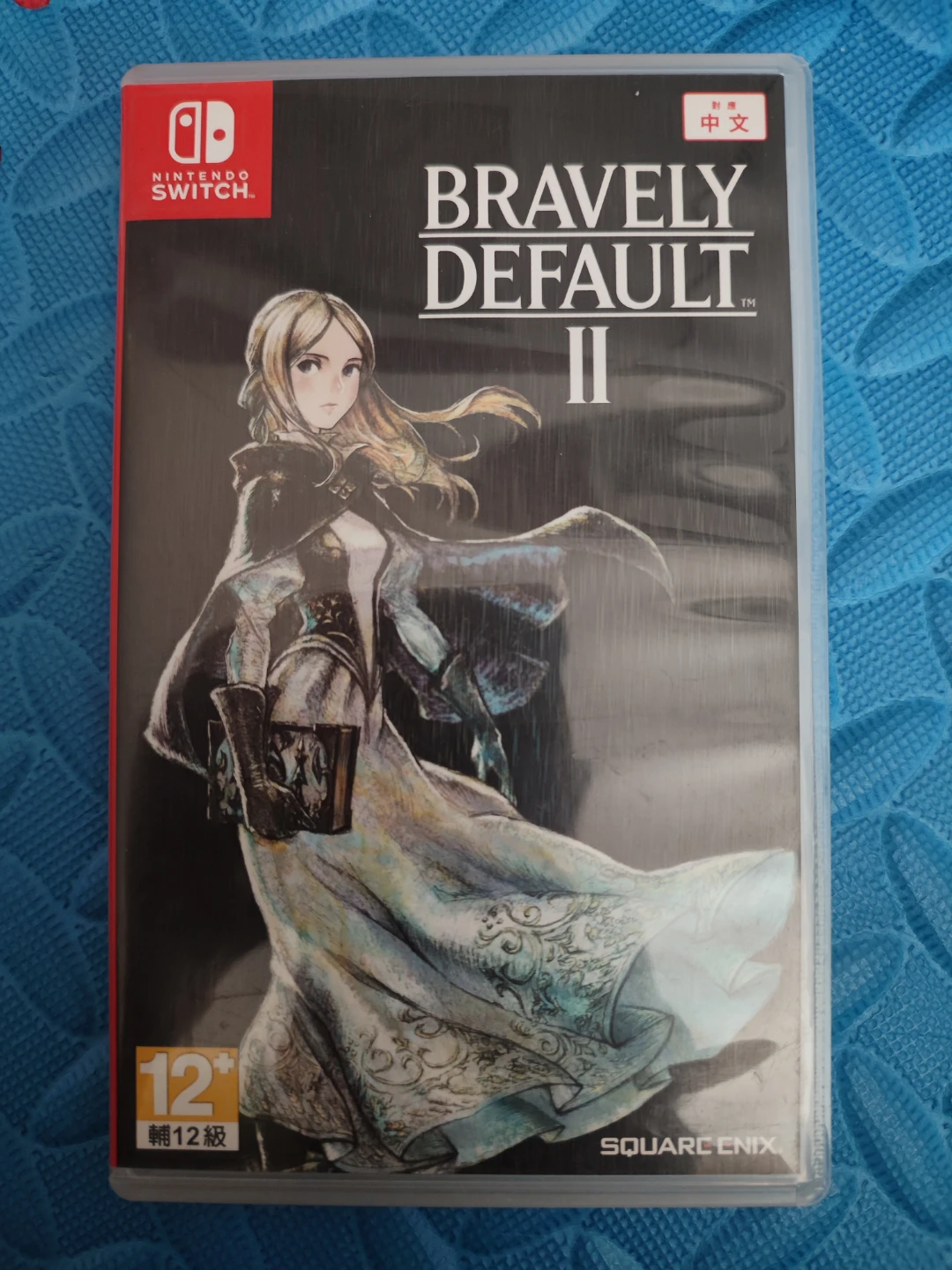 Bravely Default II for Nintendo Switch
