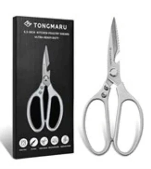 Tongmaru Kitchen Poultry Shears - Heavy Duty