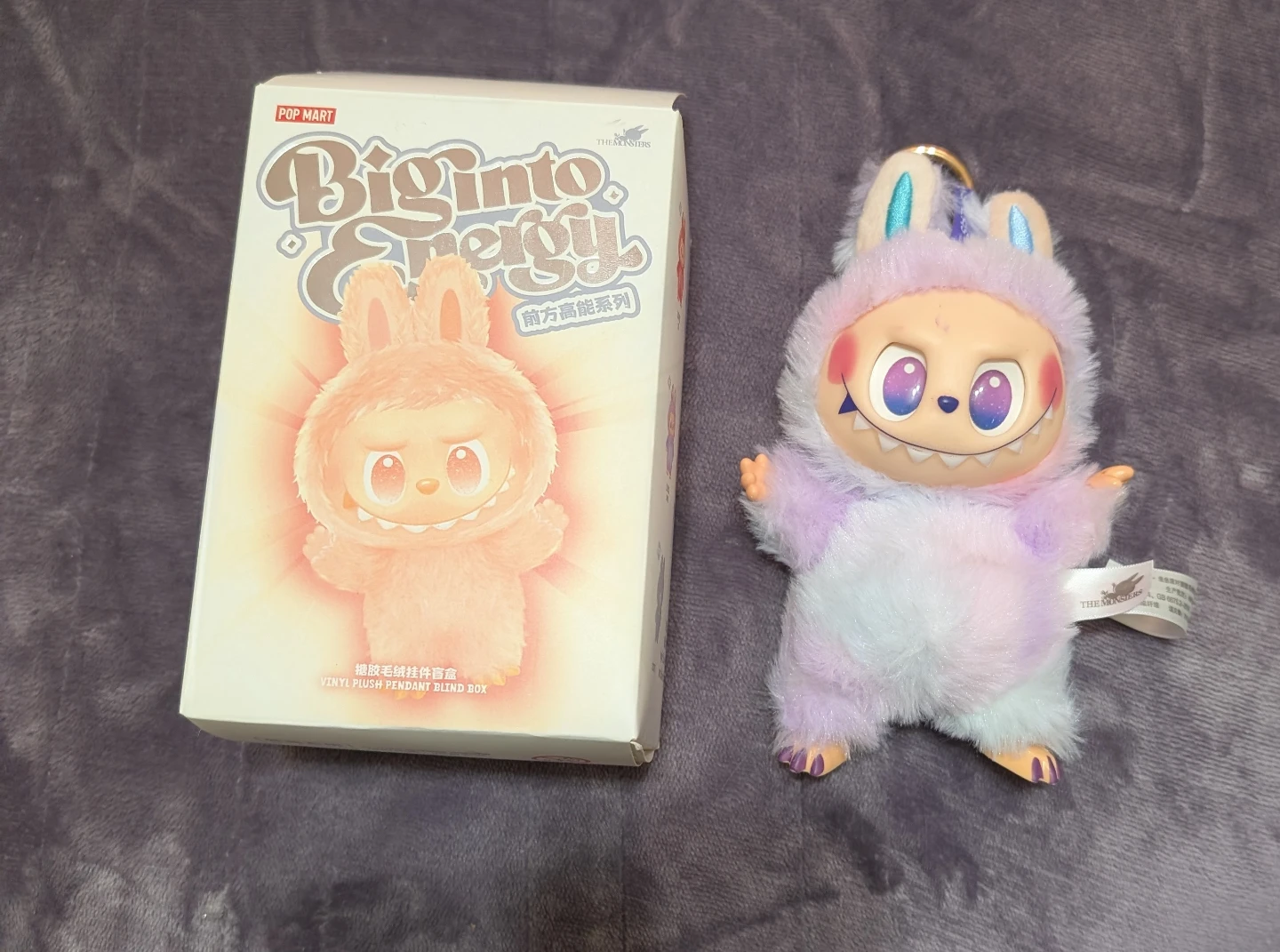 Pop Mart The Monsters Biginto Energy Plush Pendant