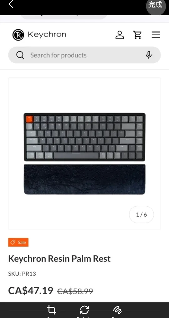 Keyboard hand rest image indicator(3)