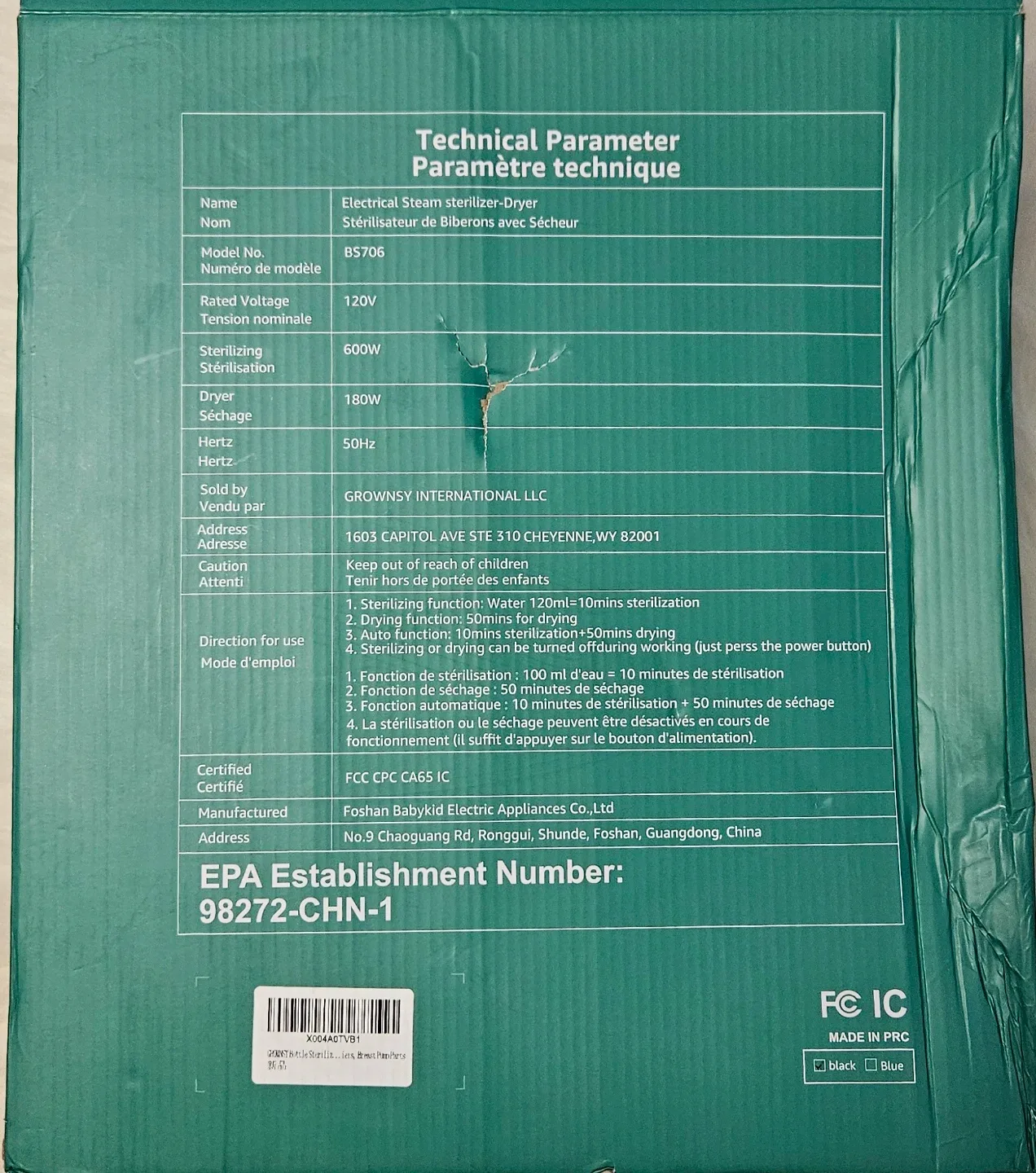 GROWNSY Electrical Steam Sterilizer-Dryer Bottle Sterilizer image indicator(3)