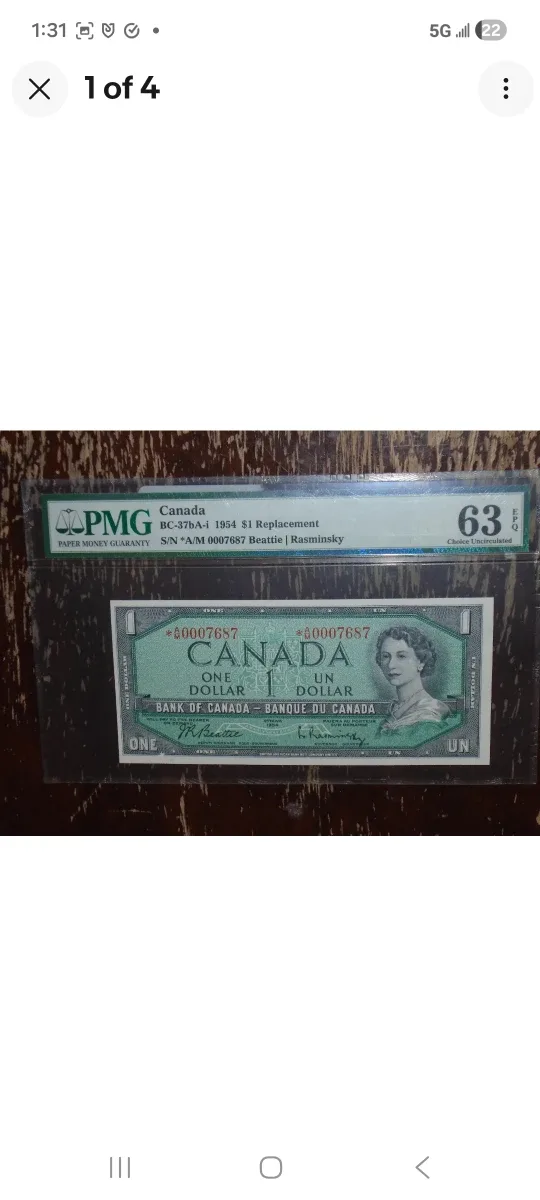 1954 Canada $1 Replacement Bank Note/ PMG graded