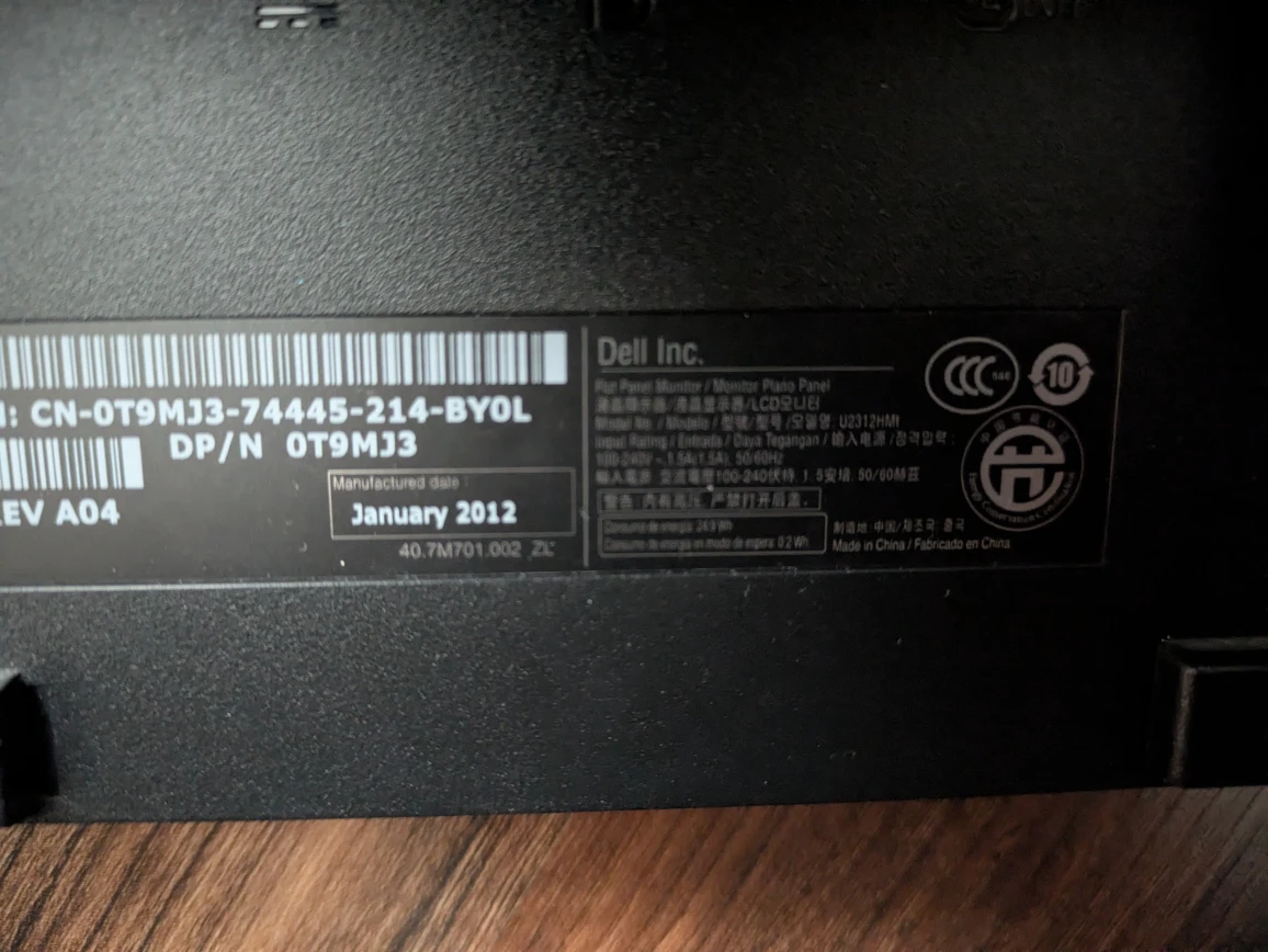 Dell 23" Monitor - photo 2