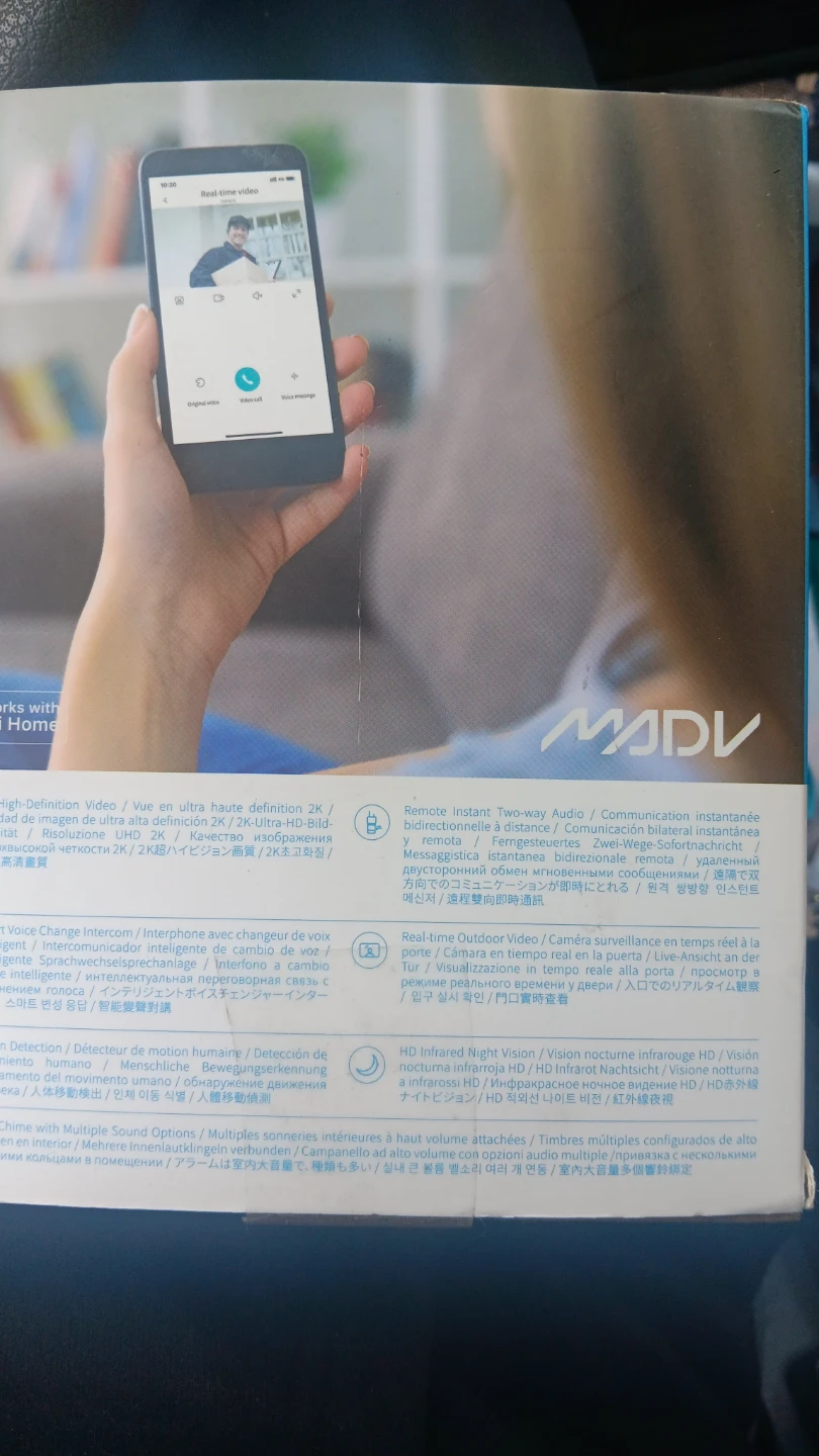 MADV Smart Video Doorbell 2M - Like New! - photo 2