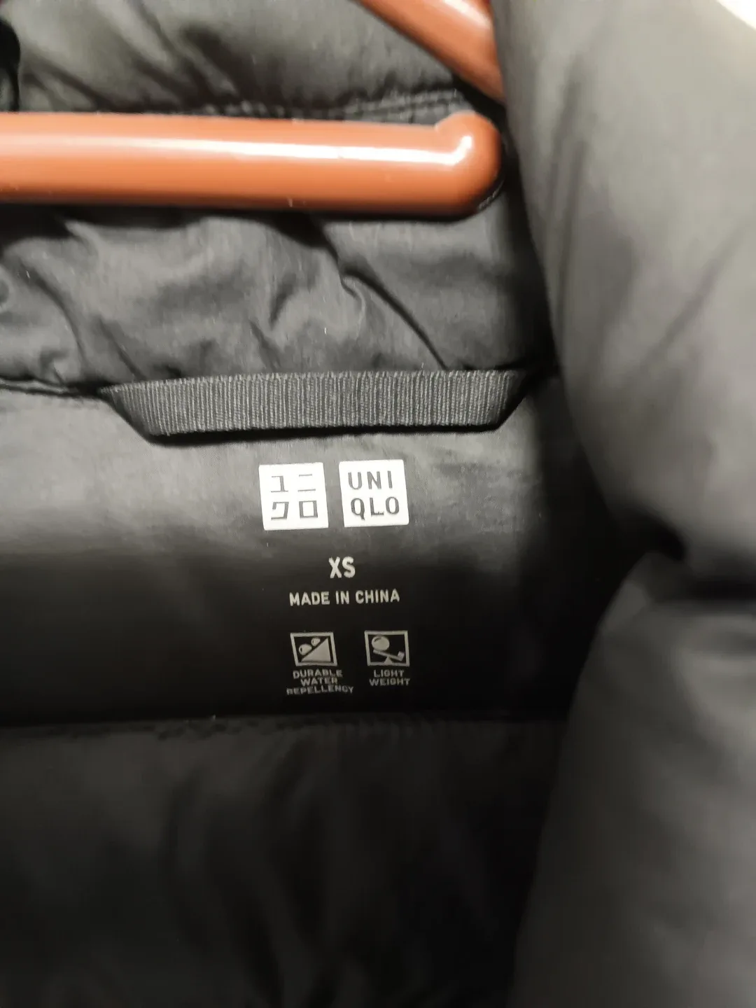 Uniqlo Ultra Light Down Jacket - XS Black image indicator(3)