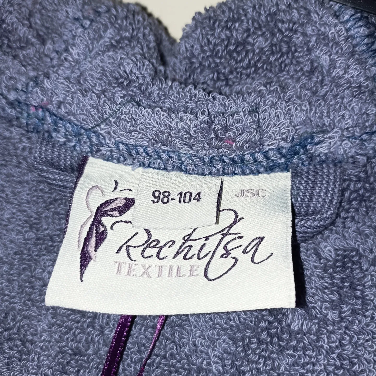 🎄Xmas Sale🎄 Bunny Hooded Bathrobe- 3-4years image indicator(8)