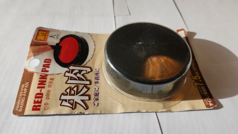New Daiso Red Ink Pad - 7.5cm image indicator(2)