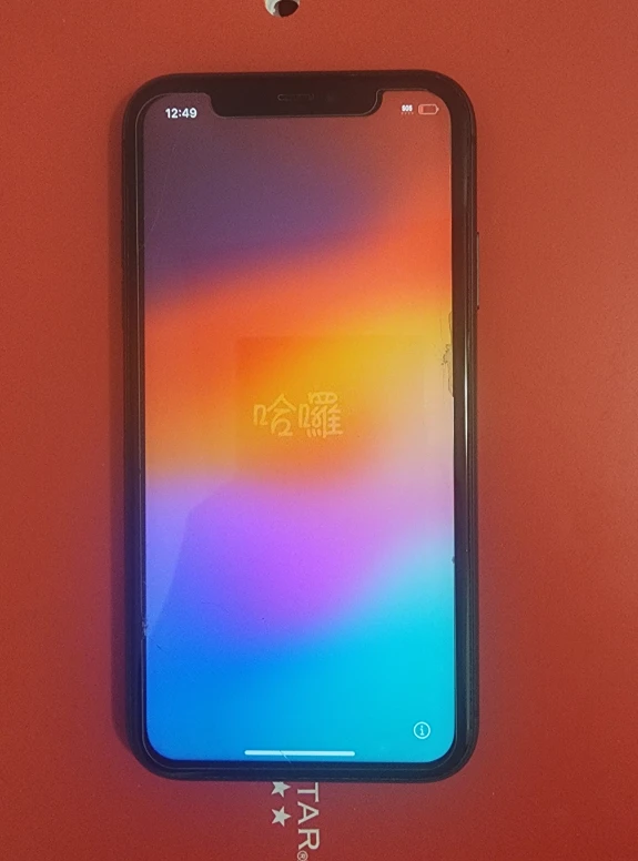 iPhone 11 - Black