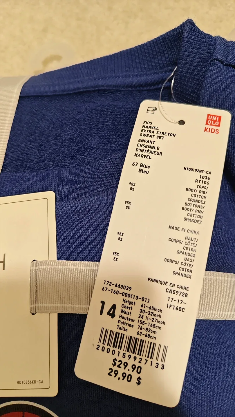 New Uniqlo Marvel Spiderman Extra Stretch Set - Size 14 image indicator(2)