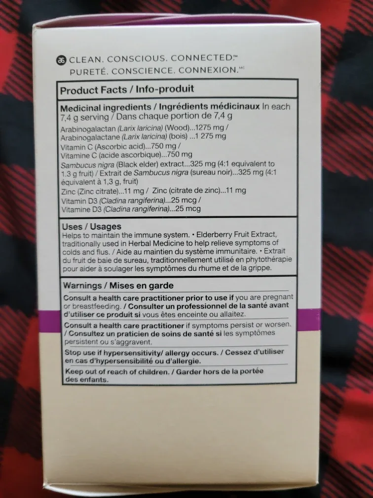 Arbonne Immunity Fizz Vitamin C Sticks - Rosemary Fig image indicator(4)