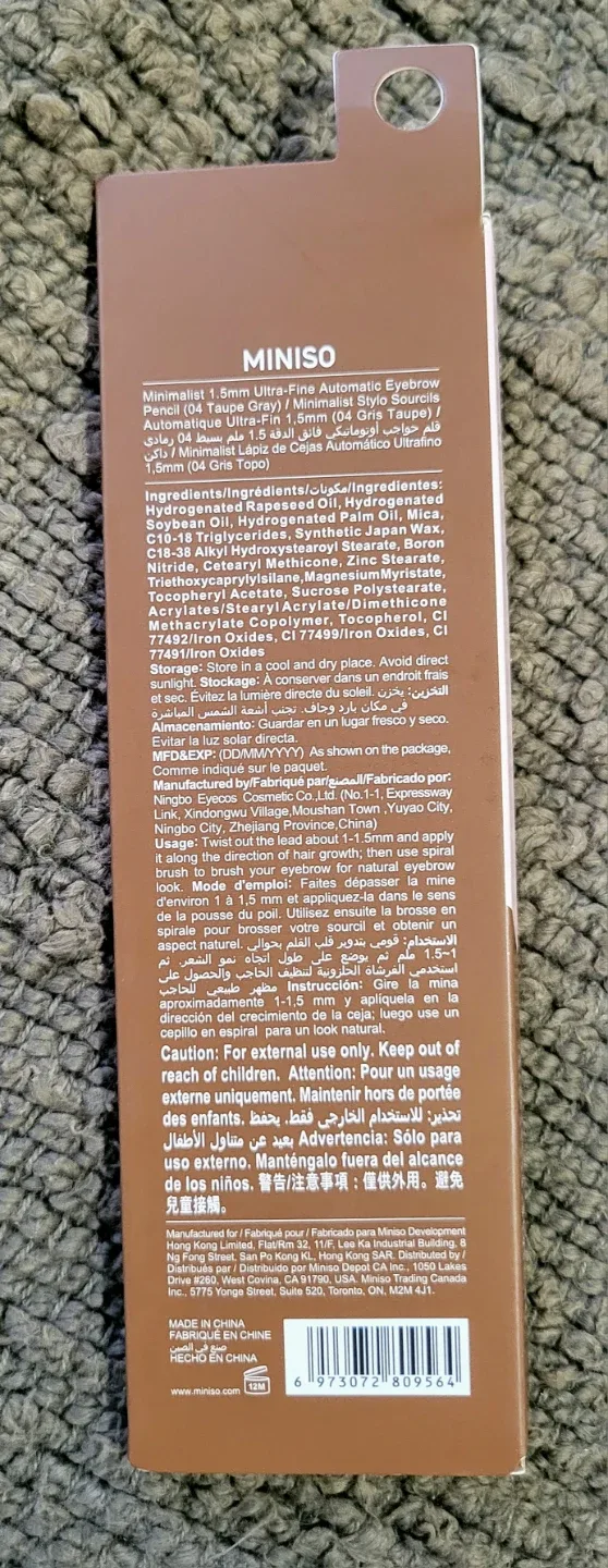 Bundle - Beauty Accessories image indicator(3)