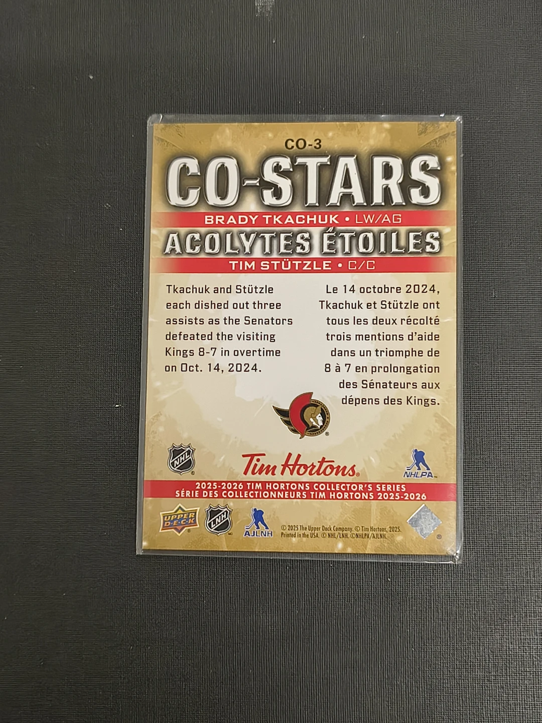 Brady Tkachuk & Tim Stützle Upper Deck Hockey Card - photo 2