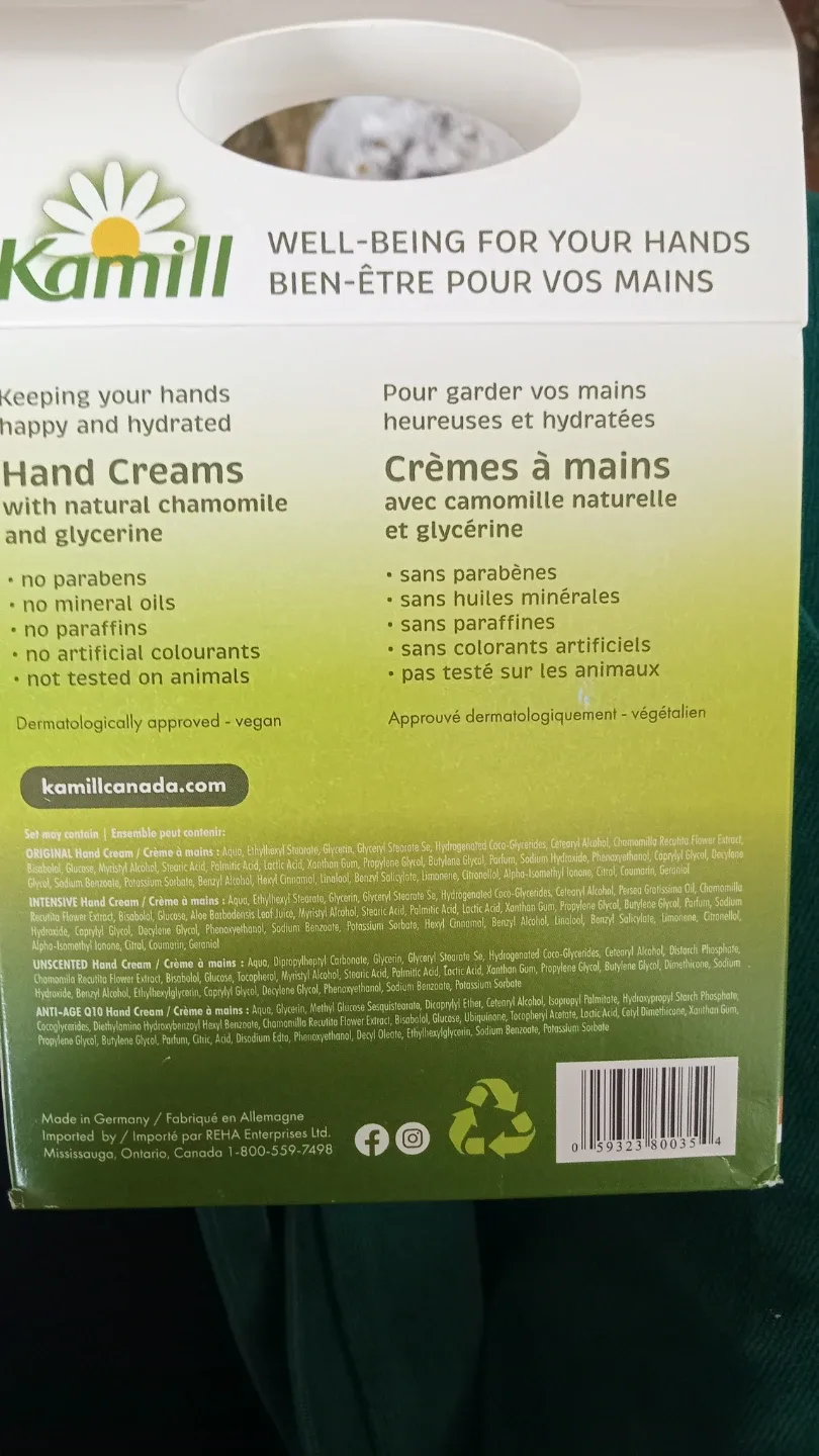 Kamill Hand Cream Gift Set - New image indicator(2)