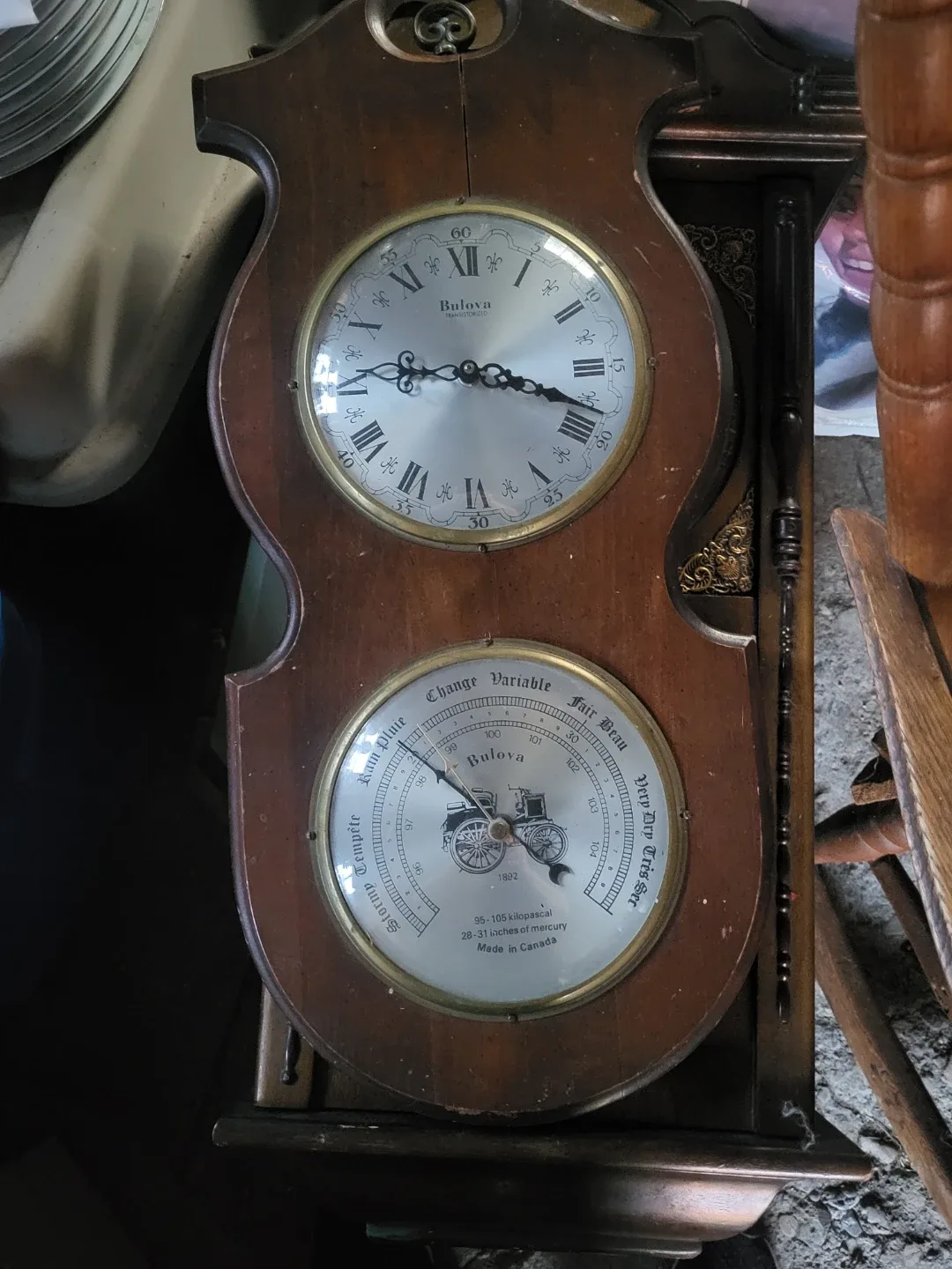 A GARAGE FULL OF FREE ITEMS image indicator(7)