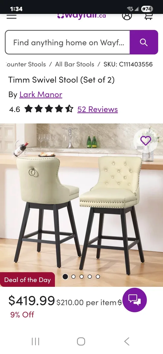 Lark Manor Timm Swivel Stools (Set of 2) image indicator(2)