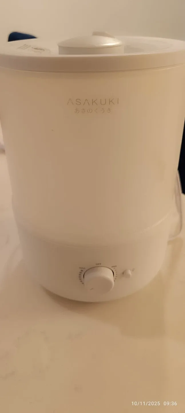 Asakuri humidifier thumbnail