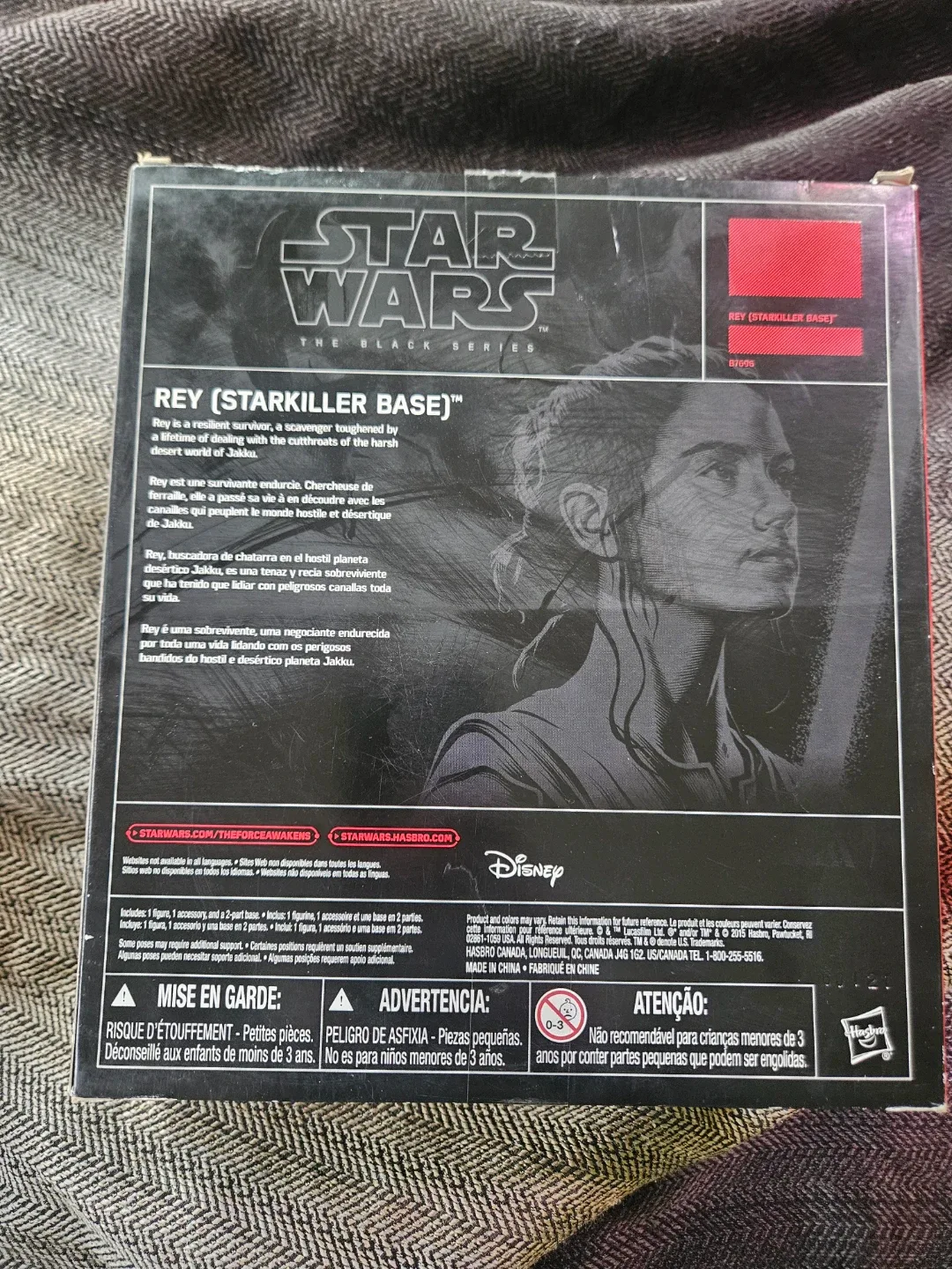Star Wars The Black Series Rey (Starkiller Base) image indicator(2)