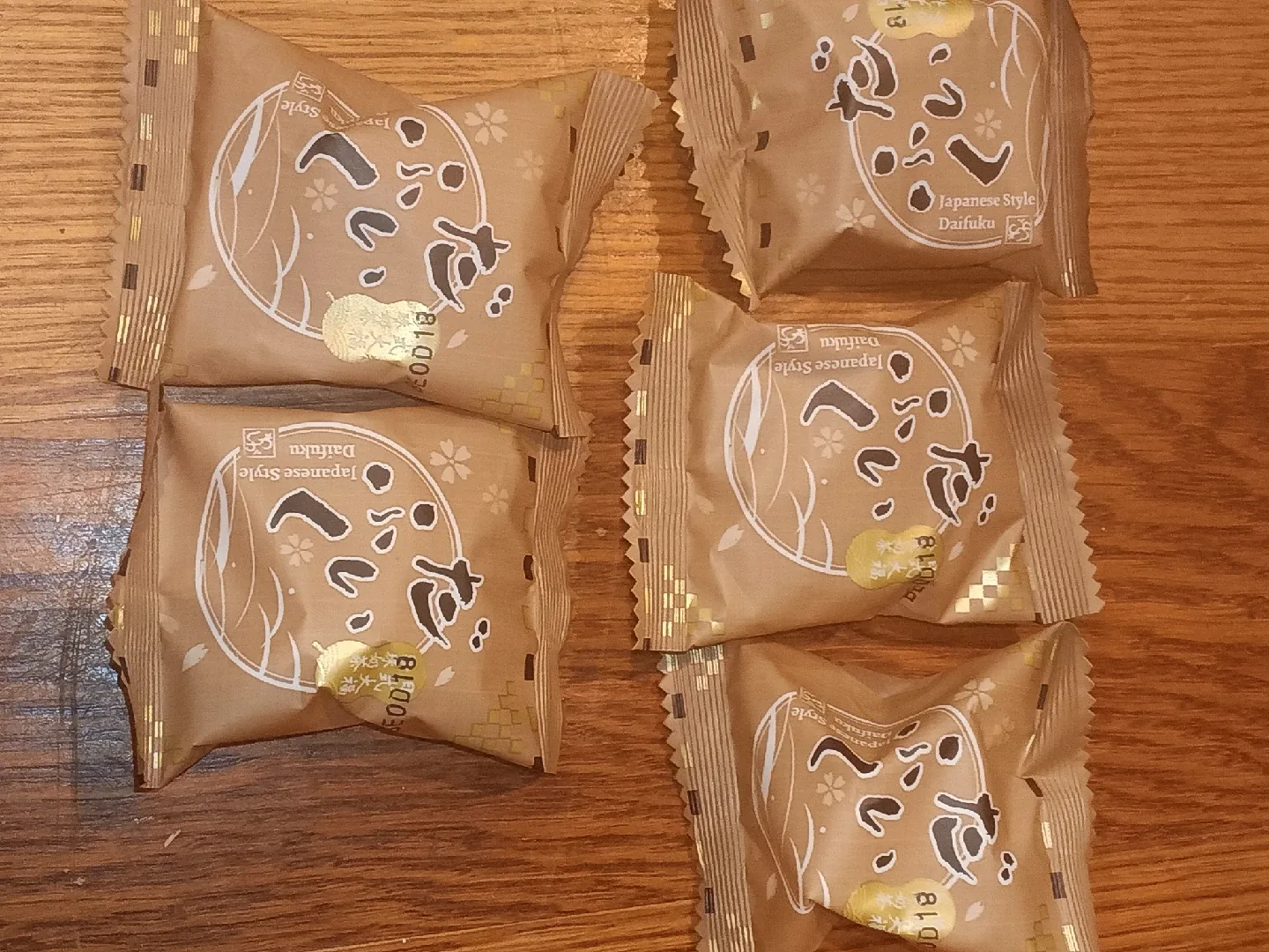 Hello Mochi Boba Milk Tea Daifuku image indicator(2)