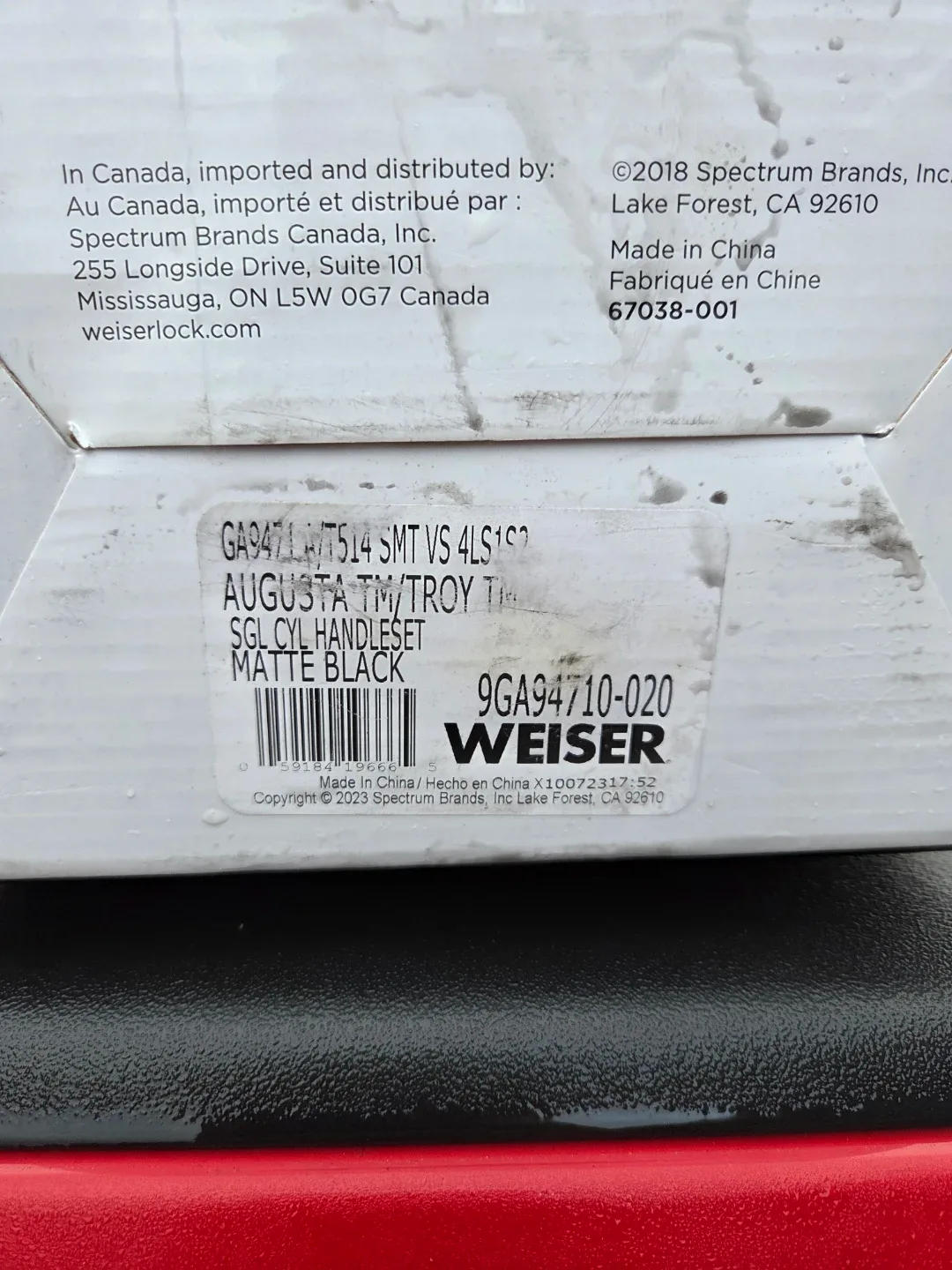 Weiser Augusta/Troy Matte Black SGL Cylinder Handle Set image indicator(5)