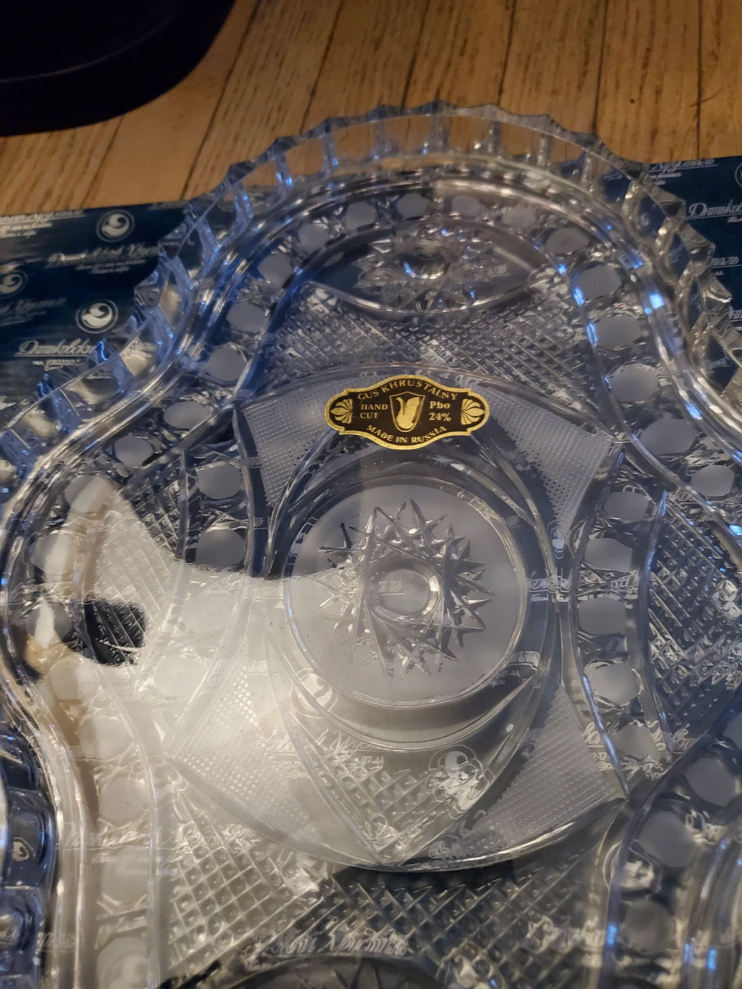Gus Khrustalny Hand Cut Crystal Dish