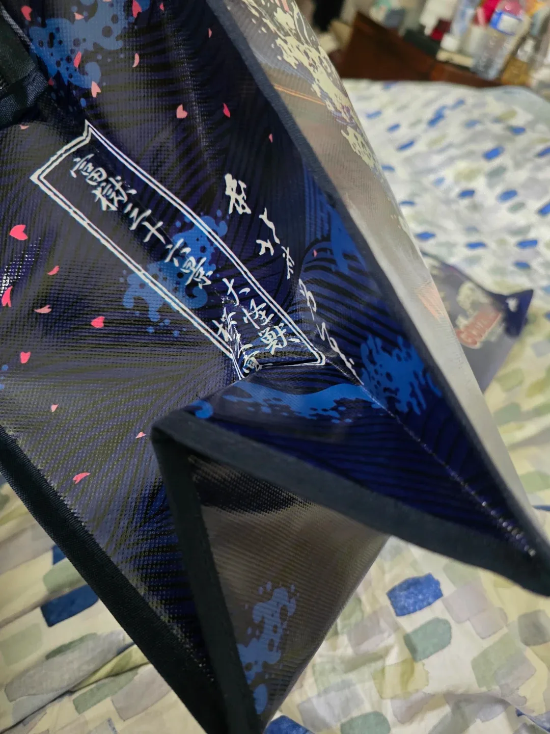 Godzilla Reusable  Collectible Shopping Bag image indicator(4)