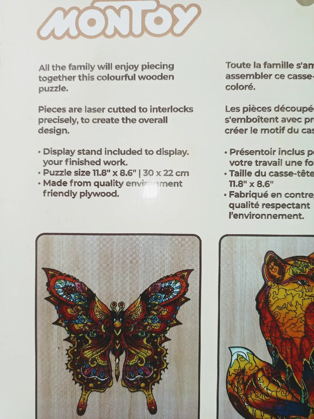 Unused Wooden Puzzle image indicator(3)