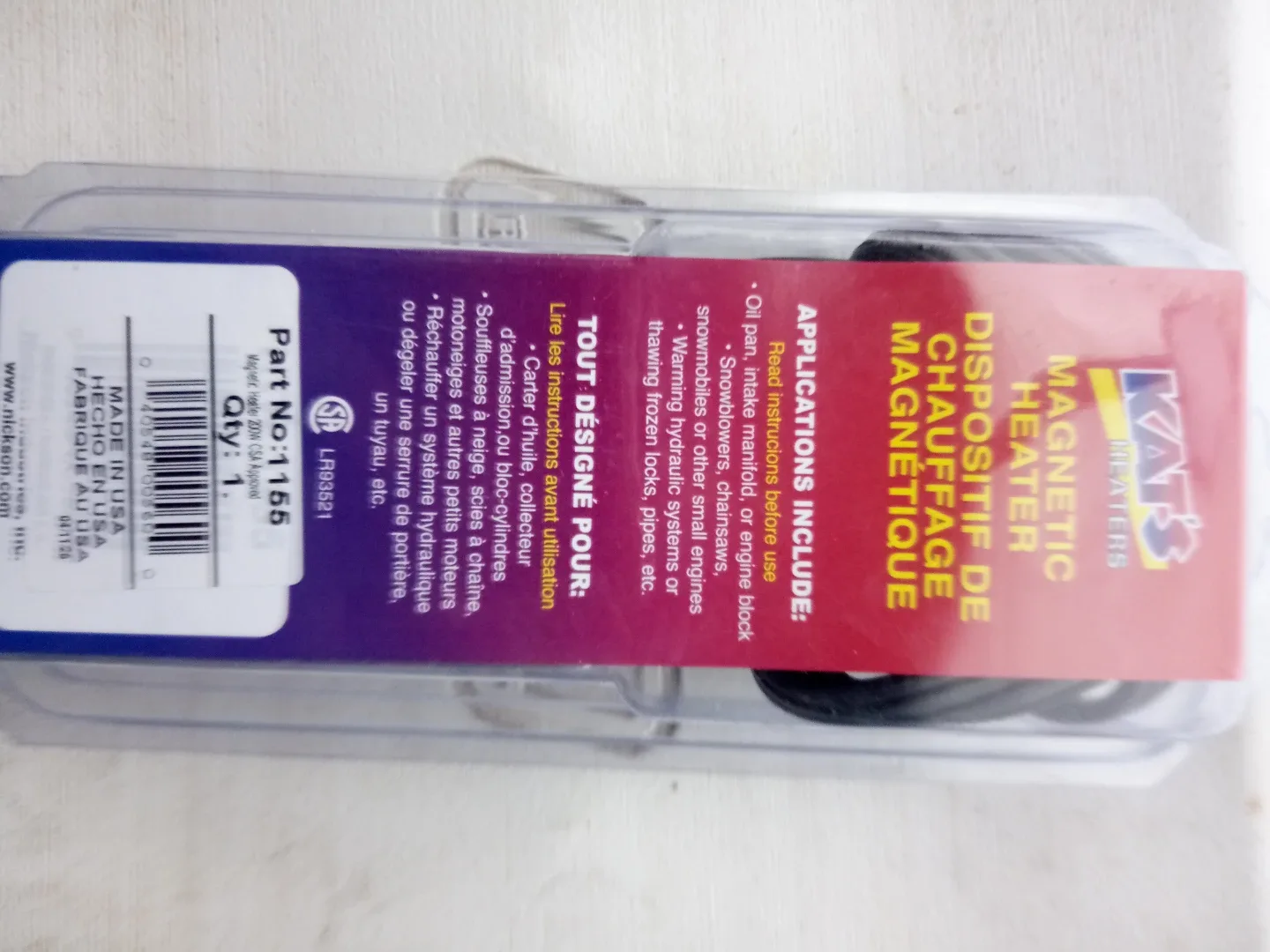 Kats Magnetic Heater 120V image indicator(2)