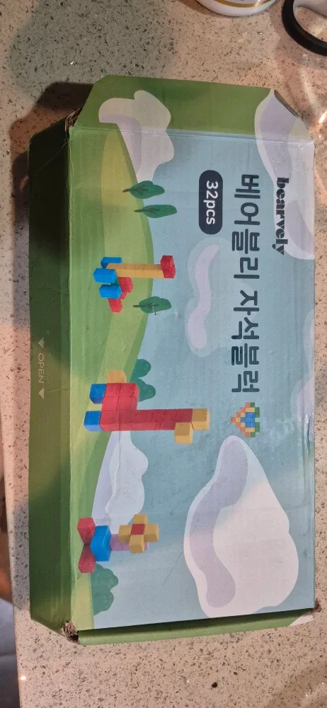 Bearvely Magnetic Blocks for kids - 32 Pieces